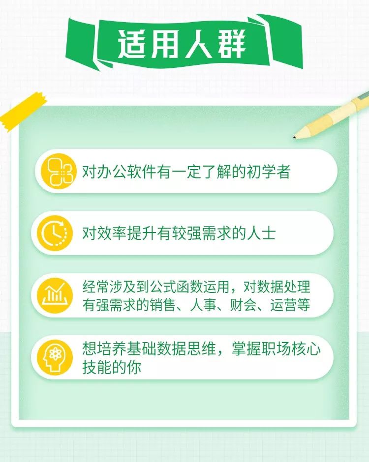 2024新澳門正版精準免費大全 拒絕改寫,數(shù)據(jù)驅動執(zhí)行方案_錢包版23.897