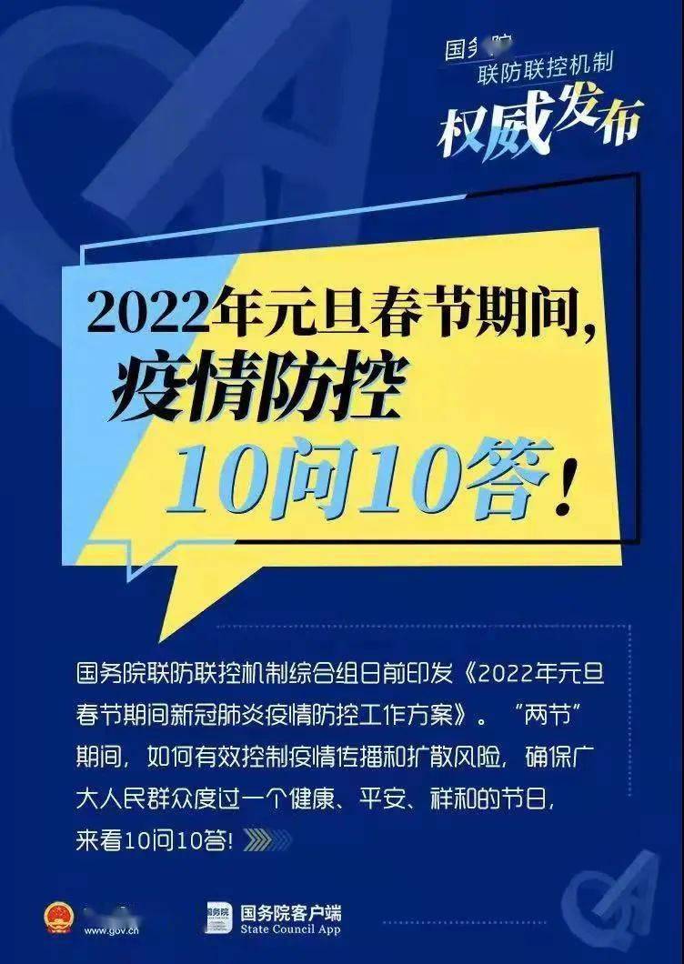 2004新澳門天天開好彩,傳統(tǒng)解答解釋落實_MR46.732