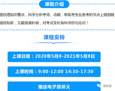 澳門正版免費全年資料大全旅游團(tuán),理論分析解析說明_尊貴款62.536