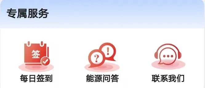 福利吧下載，數(shù)字時(shí)代的福利資源寶庫(kù)探索