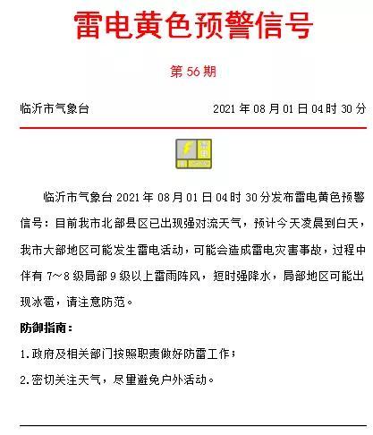 最新回港易政策助力重塑內(nèi)地與香港聯(lián)系交流新篇章