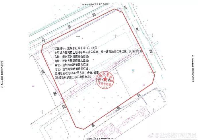 鹽城東進華都房價動態(tài)解析，最新趨勢與市場分析