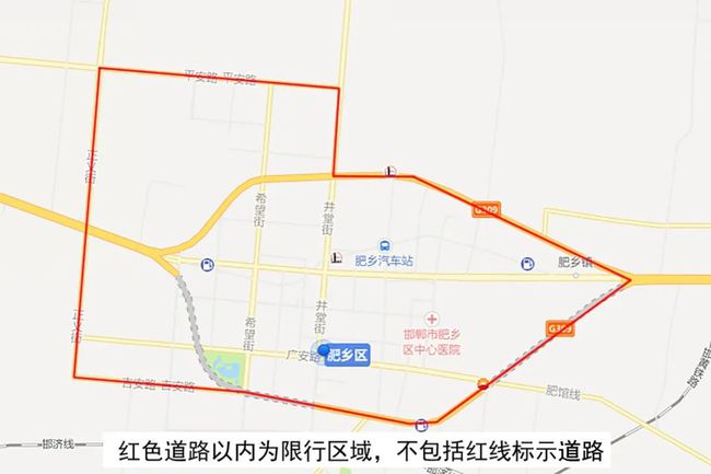 霸州市采取最新限行措施 應(yīng)對空氣污染與交通擁堵雙重挑戰(zhàn)