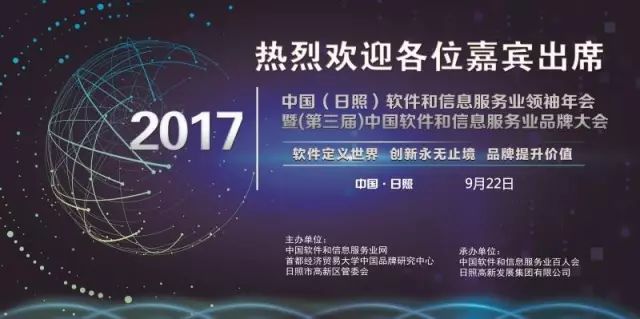 賽維公司最新動(dòng)態(tài)概覽，聚焦2017年最新消息