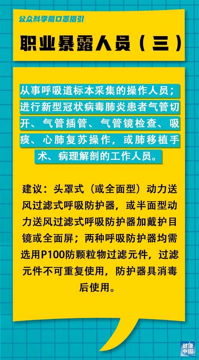 麻城餐飲行業(yè)招聘最新動態(tài)與深度解析