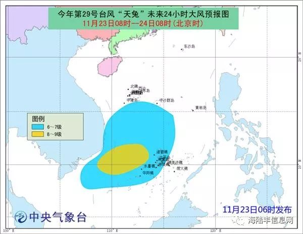 越南臺(tái)風(fēng)最新動(dòng)態(tài)，影響及應(yīng)對(duì)策略