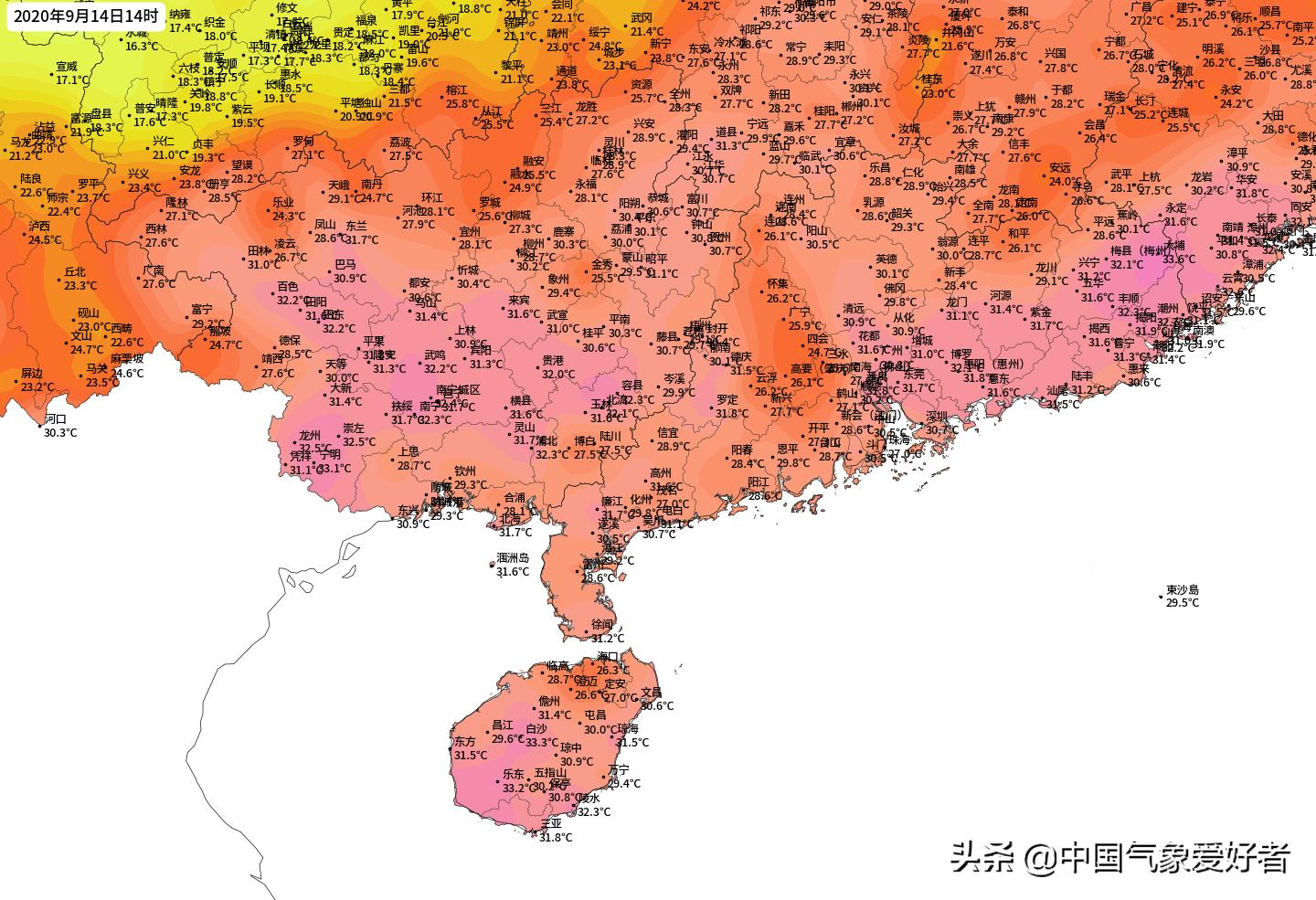 福建最新天氣形勢分析