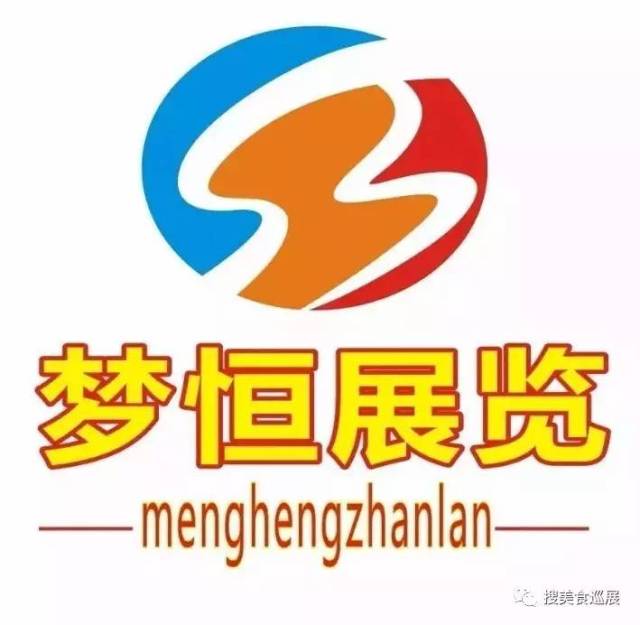 東升君匯尚品，時尚潮流引領(lǐng)，塑造品質(zhì)生活新標(biāo)桿最新動態(tài)