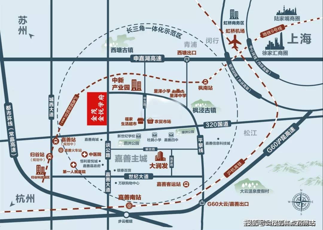 嘉善房價走勢最新消息，市場分析與預測