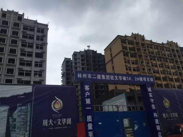 信陽市平橋區(qū)房價動態(tài)解析與趨勢展望