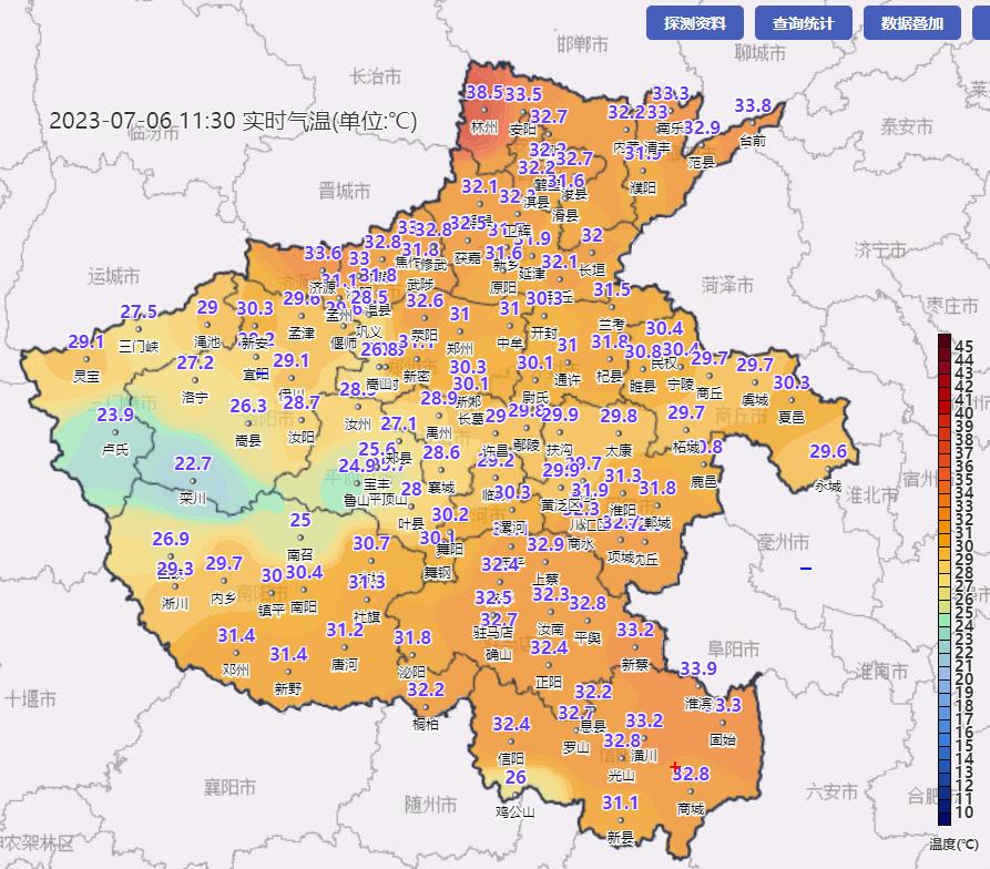 今日天氣預報視頻，氣象概覽及影響深度解析