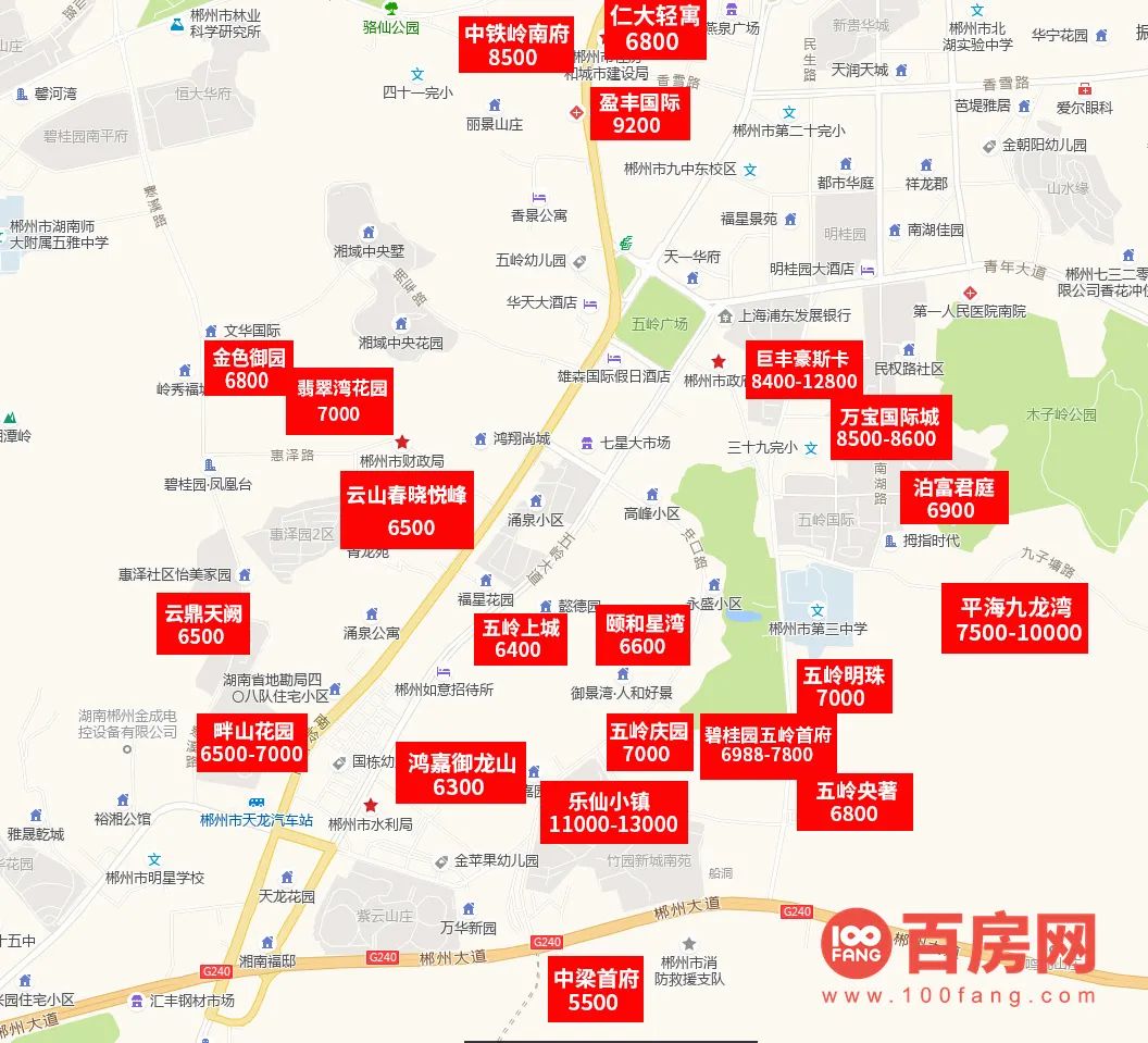 郴州最新樓盤房?jī)r(jià)概覽