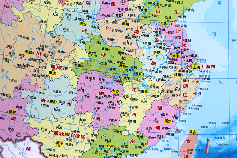 探索未知之地，最新版地圖引領(lǐng)全新世界之旅（2017版）